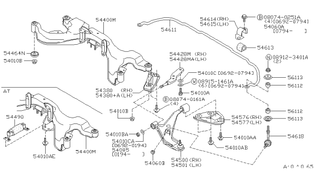 1994 Nissan Stanza Link -Transverse,RH Diagram for 54500-2B000