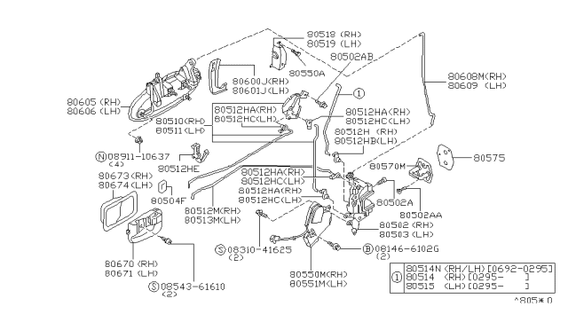 1996 Nissan Altima Rear Door Inside Handle Assembly Left Diagram for 80671-2B510
