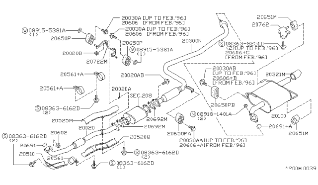 1997 Nissan Altima Exhaust Muffler Assembly Diagram for 20300-5E700