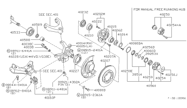 1995 Nissan Hardbody Pickup (D21U) Ring-Lock Bearing Diagram for 40218-31G00