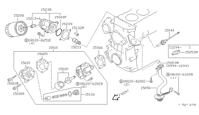 1995 Nissan Hardbody Pickup (D21U) Oil Strainer Assembly Diagram for 15050-12G01
