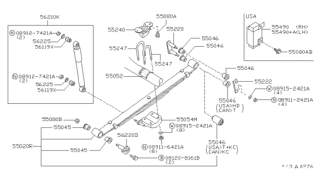 1996 Nissan Hardbody Pickup (D21U) DAMPER Assembly Dynamic Rear Suspension Diagram for 55490-3B300