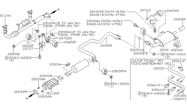 1996 Nissan Maxima Exhaust Tube & Muffler Diagram 1
