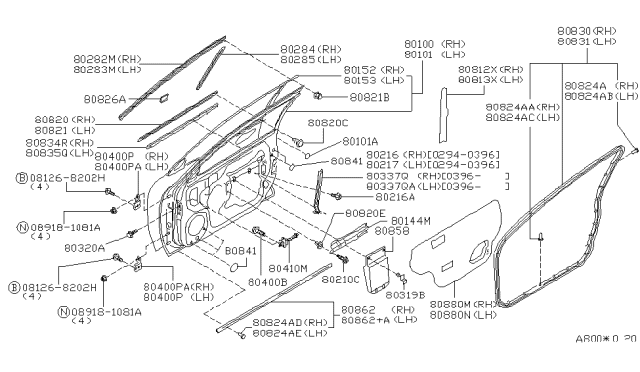 1997 Nissan Maxima Screen-Sealing,Front LH Diagram for 80861-40U00