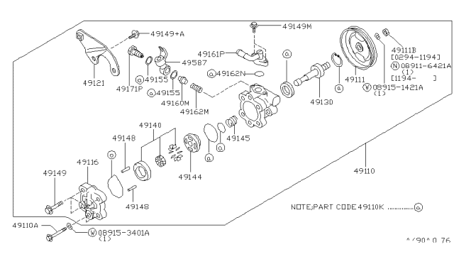 1995 Nissan Maxima Connector Assembly-Power Steer Pump Diagram for 49170-40U15