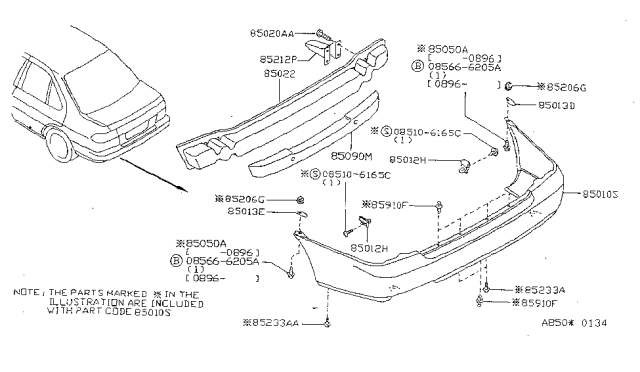 1997 Nissan Sentra Bolt Diagram for 01125-01391