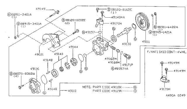 1998 Nissan Sentra Bolt-Power Steering Pump Diagram for 49164-15C10