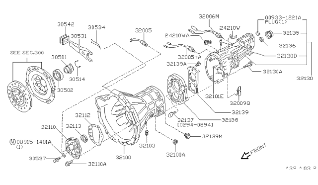 1995 Nissan 240SX Plate-Adapter Diagram for 32138-55S14
