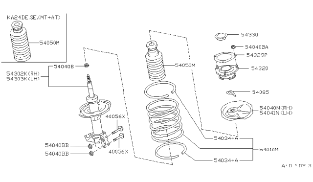 1995 Nissan 240SX Bound Bumper Assembly Diagram for 54050-69F10