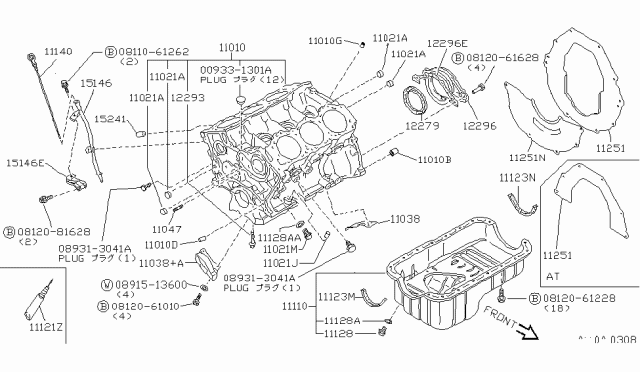 1992 Nissan Maxima Block Assy-Cylinder Diagram for 11000-97E00