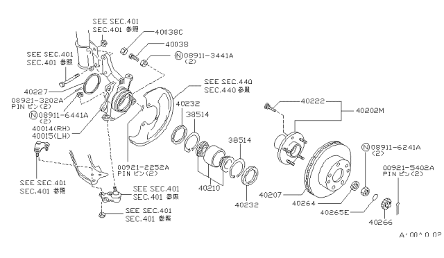 1993 Nissan Maxima Hub Assembly-Road Wheel,Front R Diagram for 40202-6E500