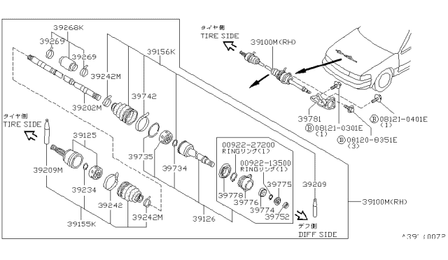 1992 Nissan Maxima Joint Assembly Inner Diagram for 39711-55E00