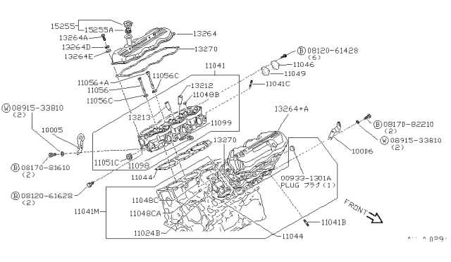 1989 Nissan Maxima SLINGER-Engine Rear Diagram for 10006-85E00