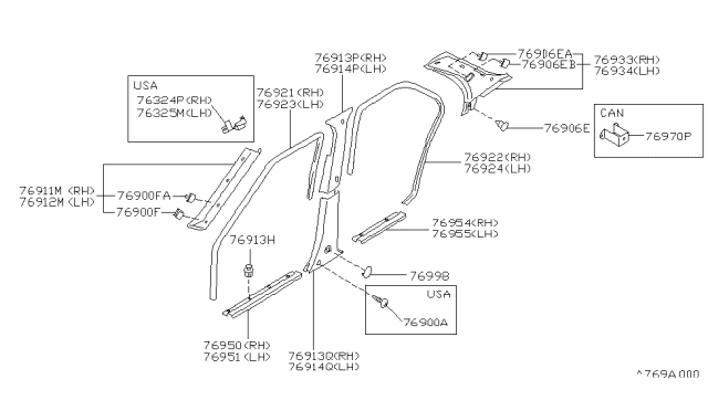 1992 Nissan Maxima Finisher-Rear Pillar,LH Diagram for 76935-85E66