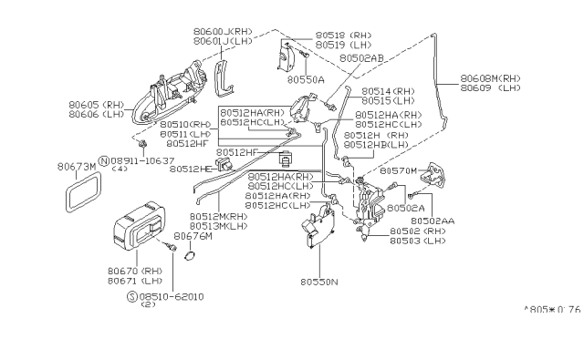 1999 Nissan Altima Rear Door Inside Handle Assembly, Passenger Side Diagram for 80670-9E001