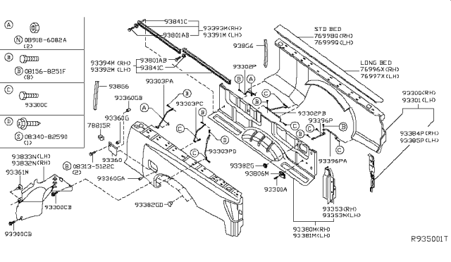 2014 Nissan Titan STRUT Assembly-Rear Inner LH Diagram for K3353-ZT1MA