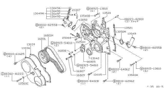 1982 Nissan Datsun 810 Inlet-Water Diagram for 13049-Y4000