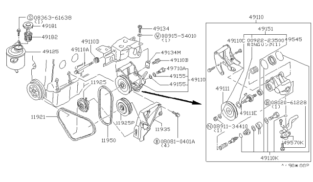 1983 Nissan Stanza Power Steering Oil Pump Belt Diagram for 11750-D1100