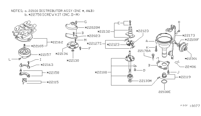1985 Nissan Stanza Distributor & Ignition Timing Sensor Diagram 1