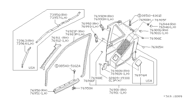 1990 Nissan Sentra GARNISH-Windshield Pillar RH BRN Diagram for 76911-50A00