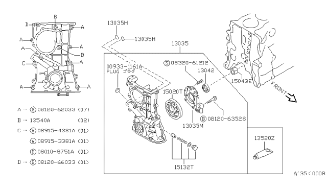 1989 Nissan Sentra Cover Assy-Front Diagram for 13500-77A00