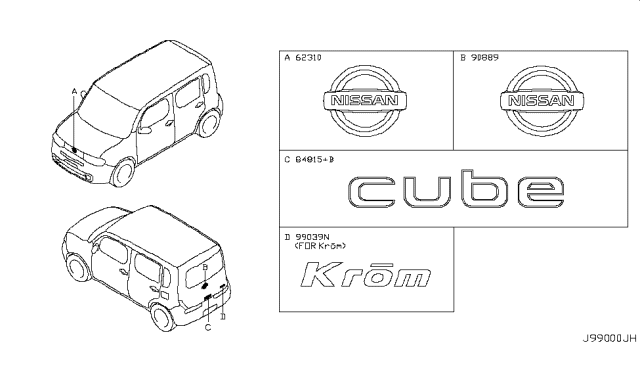 2010 Nissan Cube Front Grille Emblem Diagram for 62890-3U000