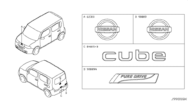 2012 Nissan Cube Emblem & Name Label Diagram 1