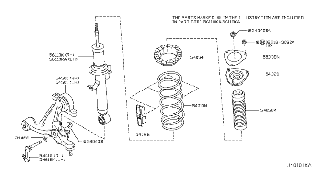 2017 Nissan 370Z Strut Mounting Insulator Assembly Diagram for 54320-1EA0B