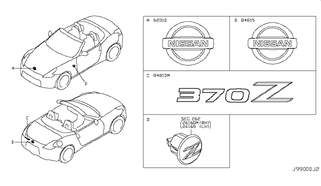 2016 Nissan 370Z Emblem & Name Label Diagram 2