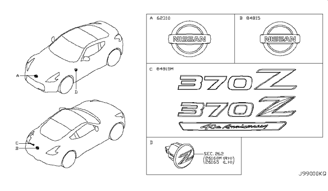 2016 Nissan 370Z Emblem & Name Label Diagram 3
