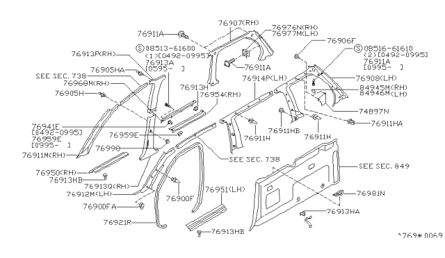 1996 Nissan Quest Garnish-Center Pillar,Upper LH Diagram for 76914-1B002