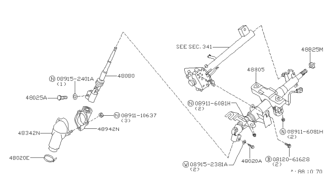 1995 Nissan Quest Protector-Steering Column Diagram for 48942-0B010
