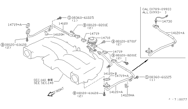 1996 Nissan 300ZX Tube-Vacuum Control Diagram for 14725-30P00