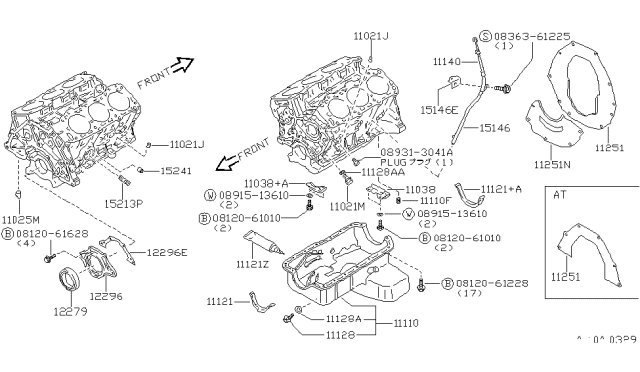 1990 Nissan 300ZX Pan Assy-Oil Diagram for 11110-40P10