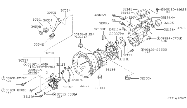 1992 Nissan 300ZX Transmission Case & Clutch Release Diagram