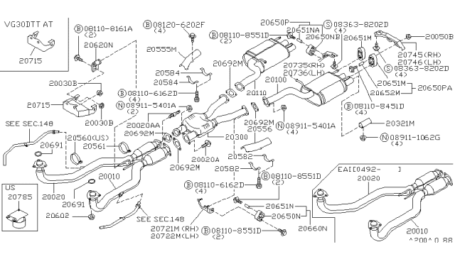 1993 Nissan 300ZX Exhaust Tube Front Diagram for 20010-40P01