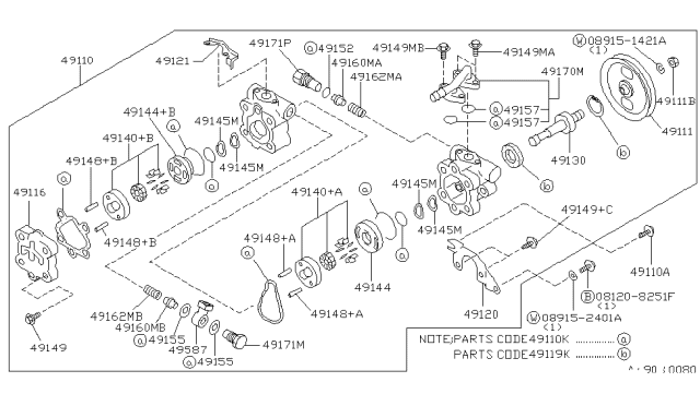 1992 Nissan 300ZX Connector Diagram for 49172-43P00