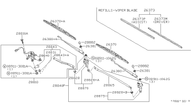 1991 Nissan 300ZX Wiper Motor Arm Assembly Diagram for 28825-30P00