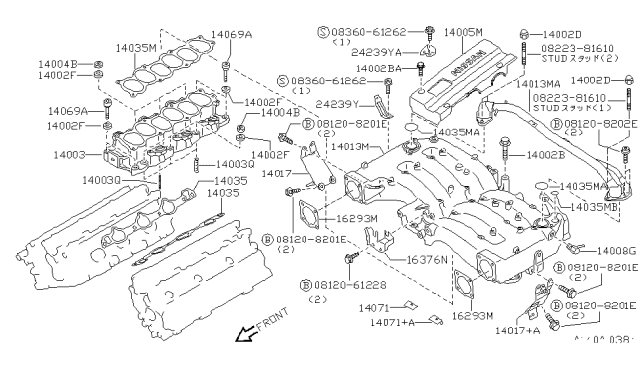 1990 Nissan 300ZX Connector-Vacuum Diagram for 14875-30P00