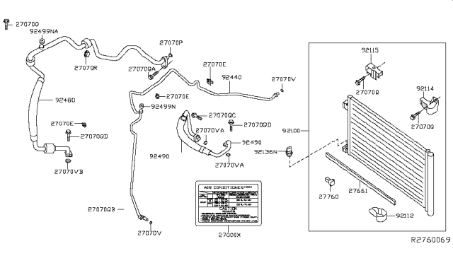 2014 Nissan Sentra Condenser,Liquid Tank & Piping Diagram