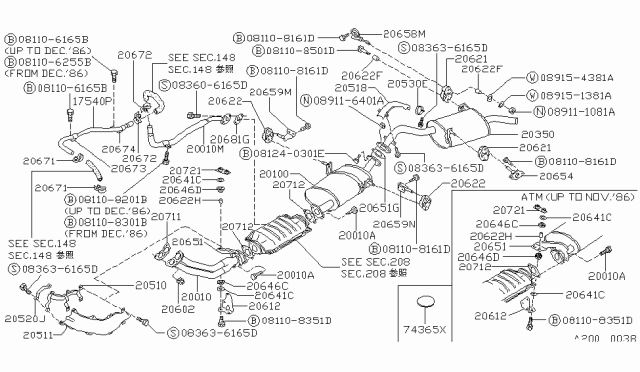 1993 Nissan Van Exhaust Tube & Muffler Diagram