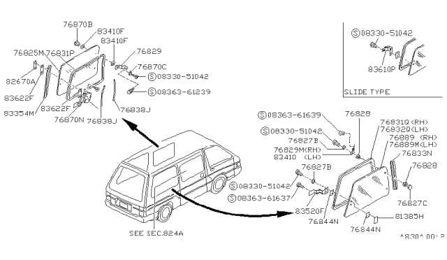 1988 Nissan Van Glass-Side Window 2ND LH T=4.0 Privacy Diagram for 83341-17C12