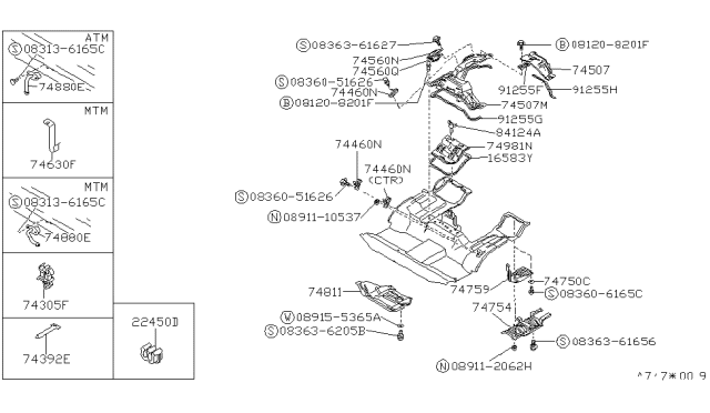 1987 Nissan Van Rubber Seal F/BATTERY Cover Diagram for 74833-17C00