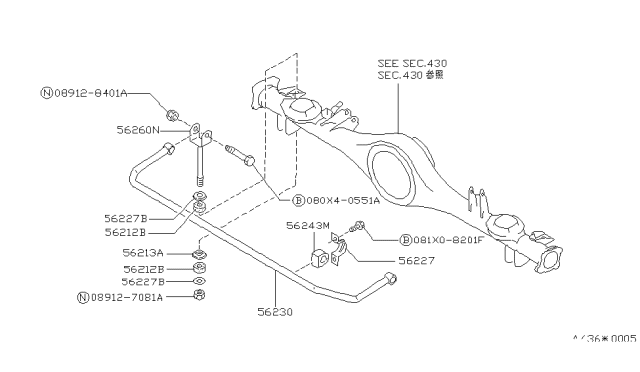 1991 Nissan Van Washer-Special Diagram for 56225-11C00