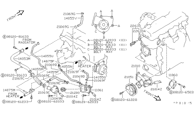 1988 Nissan Pulsar NX Hose-Water Diagram for 14055-77A02