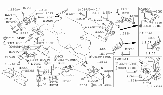 1989 Nissan Pulsar NX Engine Mounting Insulator, Rear Diagram for 11320-52A14