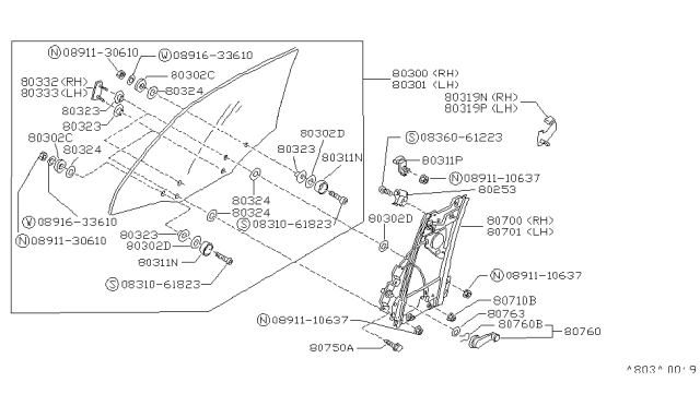 1990 Nissan Pulsar NX Regulator Door Window LH Diagram for 80701-80M00