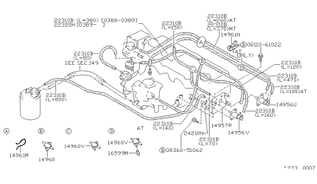 1989 Nissan Pulsar NX Engine Control Vacuum Piping Diagram 4