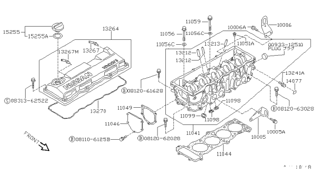 1988 Nissan Pulsar NX Cover-Cylinder Head Front Diagram for 11046-77A00