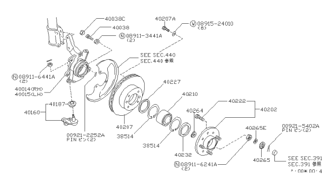 1985 Nissan Maxima Spindle KNUCK L Diagram for 40015-02E01